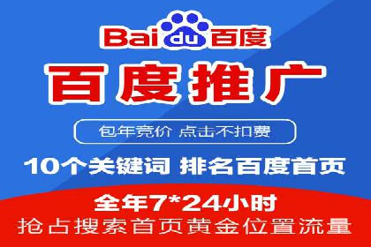 行业洞察：信息流广告的投放技巧与成功案例